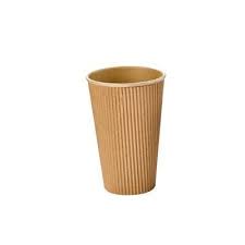  Kraft Cardboard cup 480ml X25